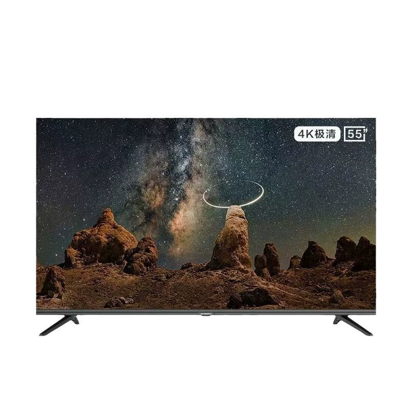 Skyworth 50BG22 50-дюймовый коммерческий плоский экран телевизор с интеллектуальным управлением, коммерческий дисплей, проекционный экран, управляемый умной панелью 4K