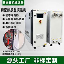 ��������������˫��˫��ˮʽģ�»�ע�ܻ�ģ�߼���˫��˫��ģ�»�