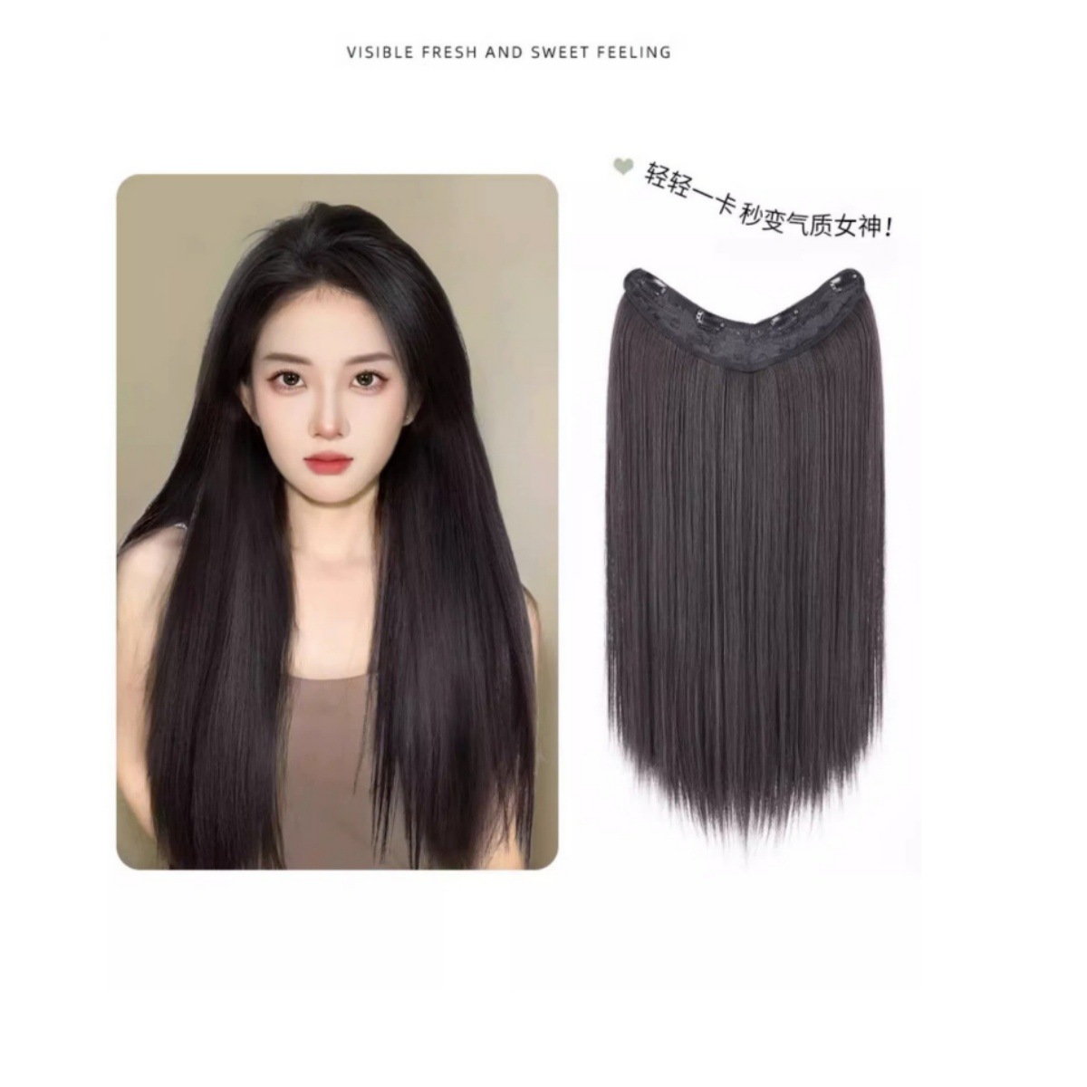 Peluca pieza cabello aumento volumen mullido de las mujeres pelo largo una pieza invisible sin costura extensión de cabello largo recto parche de pelo Peluca de simulación pieza