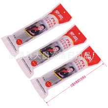 28cmPVA�z���ϰ��^�������b ��ˮ�ϰ��^ �Ŀ��ݽz�����^�z���^