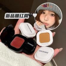 瑕美腮红粉膏盘自然提气色膨胀收缩日常修容氛围感胭脂水光多用膏