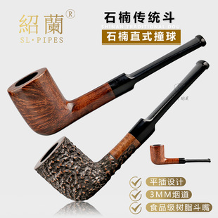 �B�m����С̖���yֱ��ײ��3mm���� ƽ���֬���������ʯ�ľ����
