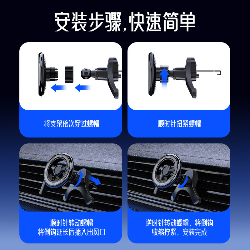 자기 흡입 자동차 휴대 전화 브래킷 제조 업체 도매 브래킷 테슬라 자동차 공기 콘센트 휴대 전화에 적합