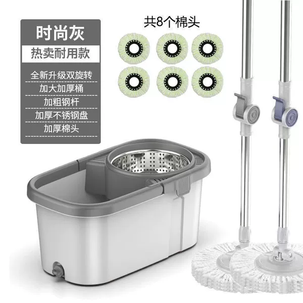 Fashionable white gray mop barrel+2 set of tingles+8 trailer heads