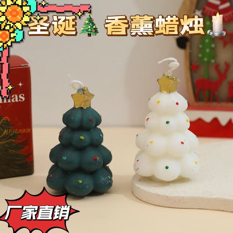 クリスマスツリーアロマキャンドル雰囲気お土産ギフト手作りシミュレーションクリスマスキャンドル無煙ワックス香キャンドル|undefined