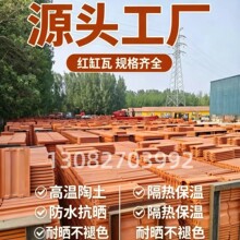 210*340mm ������ �¹�����t�� ���B��ˮ�Ӻ����