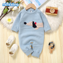 INS热卖新款婴幼儿针织连体小狗图案宝宝哈衣爬服