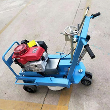 前程 路面除线机 小型两用型旧线除线机器 推式热熔马路标线除线