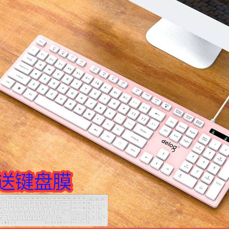 コンピュータのキーボードのデスクトップのゲームの事務は家庭のノートをタイプします。|undefined