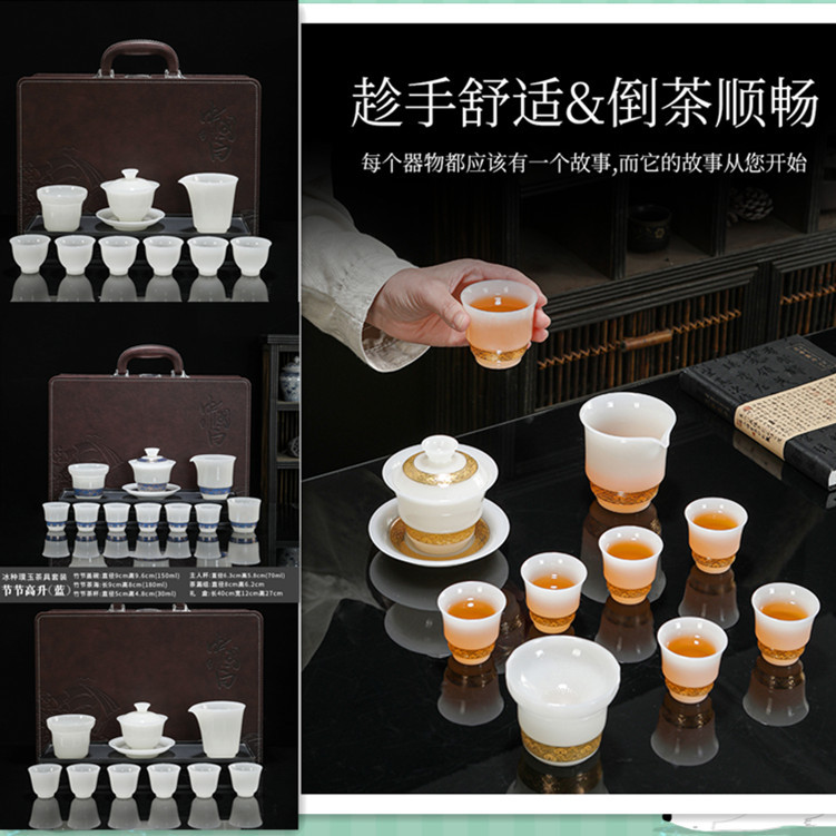 德化高端冰种璞玉瓷茶具套装家用纯白可定LOGO活动送礼盒装茶具
