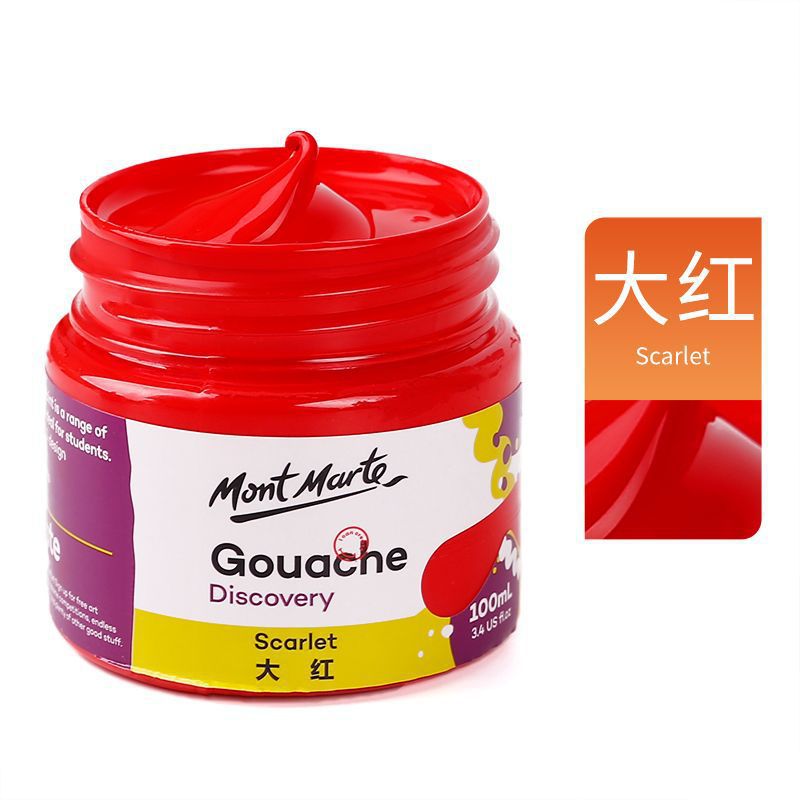 Montmartre polvo de agua pintura al agua pintura al agua pintura enlatada pintura especial para estudiantes de arte principiantes