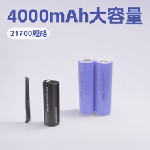 21700LA 4000mAh10C 45A늳 늄ӹ o˙C  m