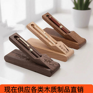 ��֧��ľ�P�����b�ں���ľ䓹P�ռ{��ľ�|���ֹPľ�ƹP���̄նYƷ