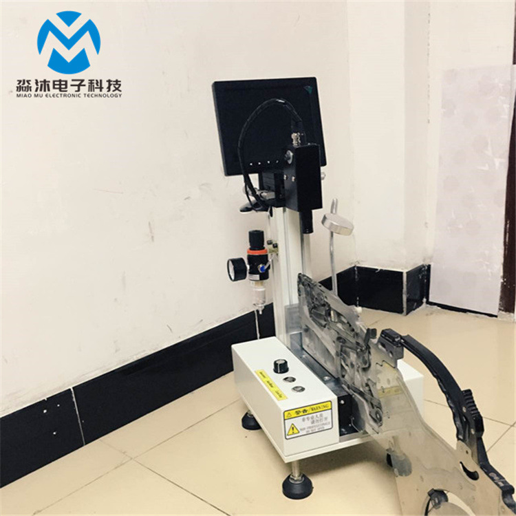 【小额批发】SM飞达校正仪SMT贴片机 规格型号齐全 议价