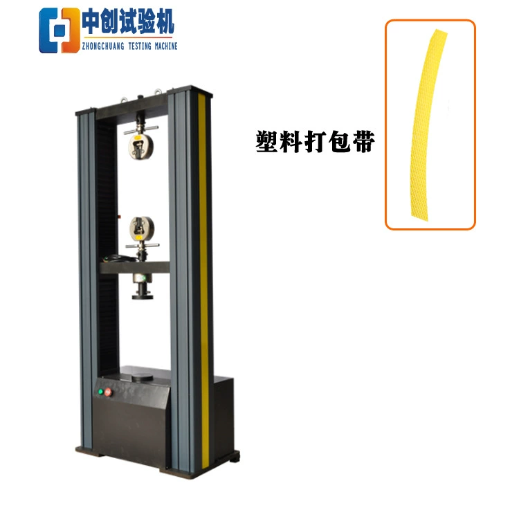 Тестер машины испытания прочности на растяжение пояса упаковки машины испытания 20кН пластикового пояса упаковки растяжимый автоматический растяжимый