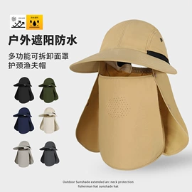 骑行面罩;运动帽、头巾;户袖冰袖