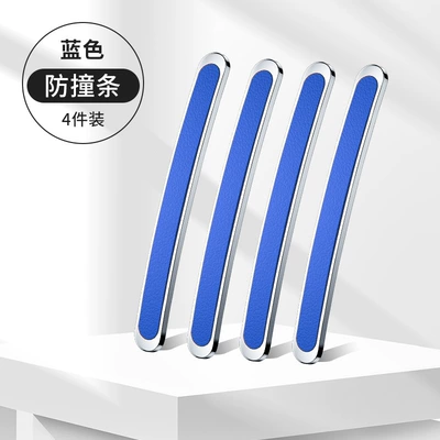 Qapı və bamper qoruyucu zolaqlar Anti-Collision Rubber Strip, Rearview Mirror - a-set-of-4-blue-anti-collision-strips