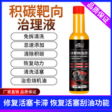 ���������C�͏����ޏ����������hጷşo�p�ޏ�ȼ�Ͱl�әCͨ��