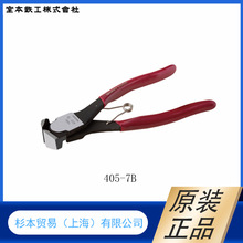 ɼ�������ձ�MERRY�ұ��F��    �и��  �и��Q  8050-185