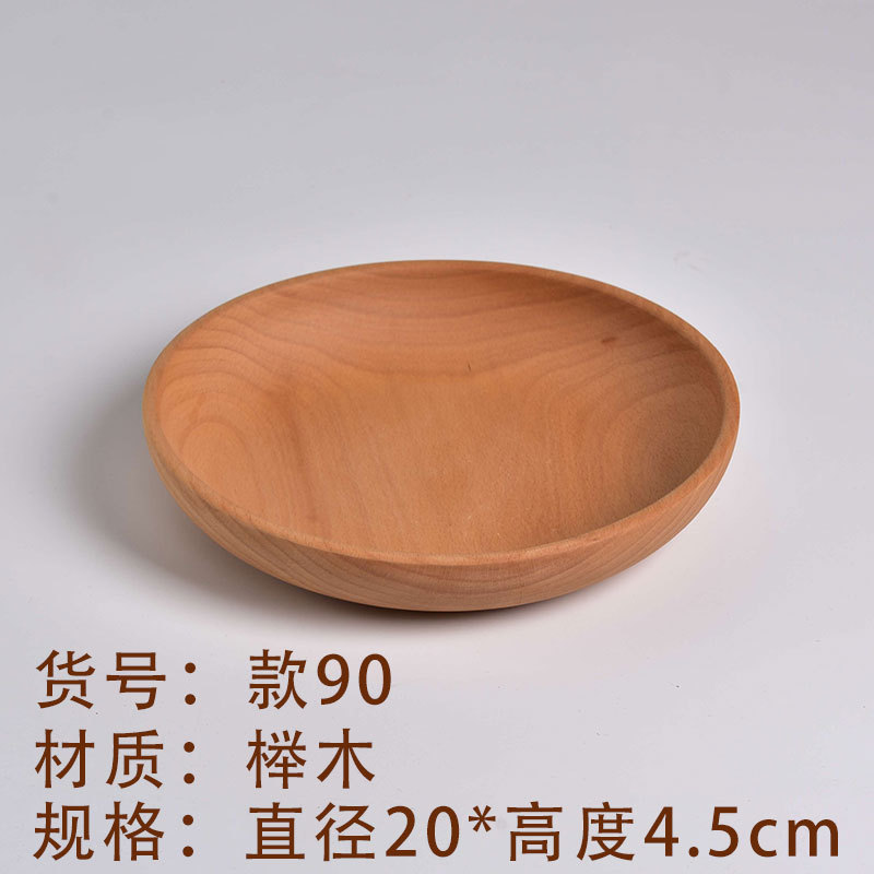 Fuente de la fábrica de madera maciza ensaladera color sólido redondo tazón de madera creativo Beech Bowl placa estilo japonés gran cantidad descuento