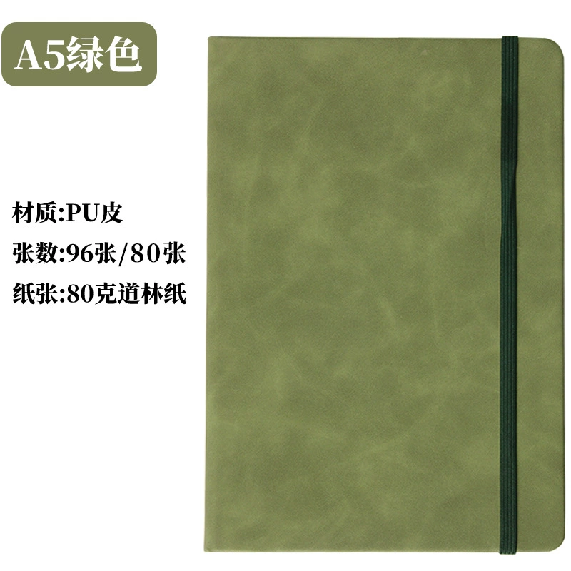 Notebook A5 business notebook, custom logo gift box, multi-color A5 covers