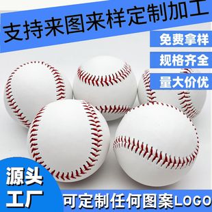 ��ӡˢLOGO�D�����������ܛӲʽPVC�l��оӖ����ِ��������