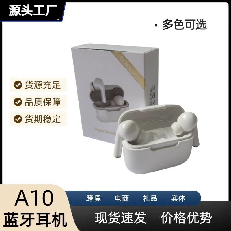 Беспроводная Bluetooth-гарнитура Cross-border A10pro, макарон, многоцветная, TWS, высококачественная спортивная Bluetooth-гарнитура-вкладыш