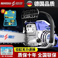 ������M�ڷ�ľ䏴�������䏴��R�����÷��俳���䏌��I�@��