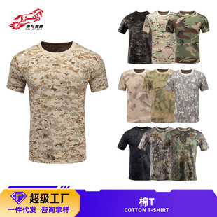 ���R�Բʷ������ЈA�I���ް������Ӗ�������w����܊���gT�� ���l
