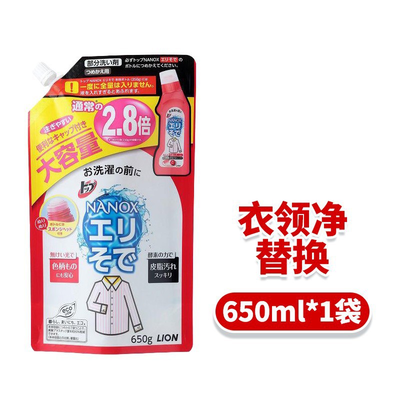칼라 네트 리필 650ml