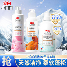 ������q��ϴ��Һ������Ȼ������ܛ��ϴ������������\ϴ�섩���l