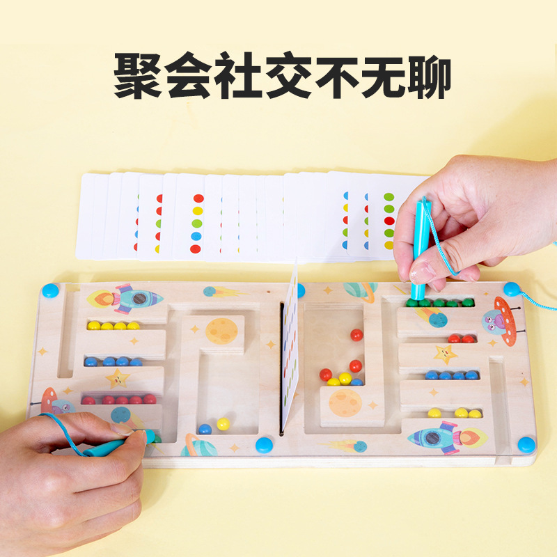 Nuevos productos transfronterizos de cuatro colores juego de ajedrez entrenamiento de pensamiento lógico juegos de mesa de batalla juegos de puzzle de educación temprana