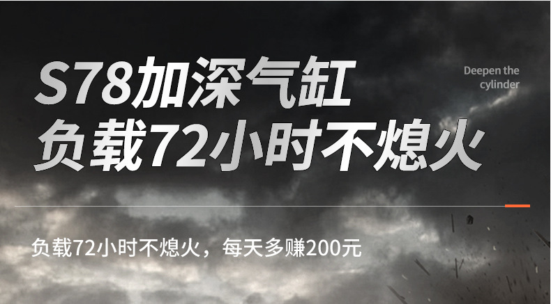 电动工具_13.jpg