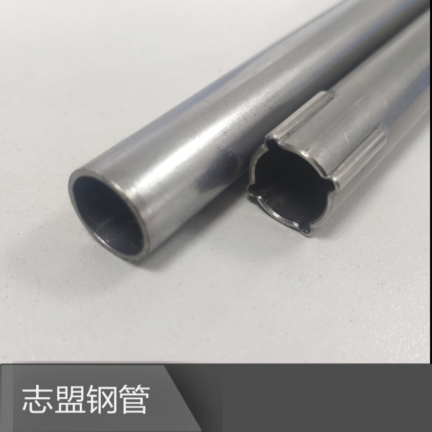 佛山市志盟金属科技有限公司
