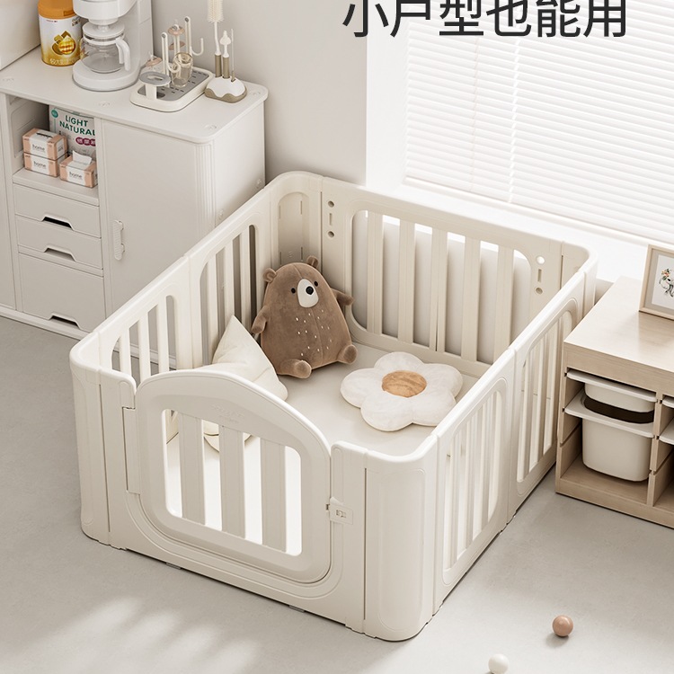 Baby Playpen, Baby Guardrail, Children's Floor Climbing Mat, Small Apartment Living Room Indoor Use