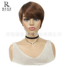 亚马逊真发假发女Human Hair Wigs欧美女短发头套时尚真人发头套