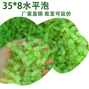 Wholesale Horizontal Bubble Level for Balancing, Mini Horizontal Bubble Level for Measuring Balance, Horizontal Bubble Level for Measuring Balance