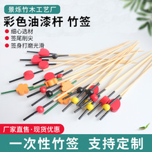 100֧/��һ�����񺞺ڗU�t����ư�ˮ�������Ǻ��J�����ƭh������