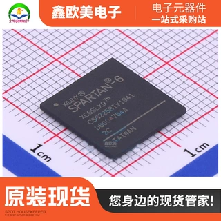主营XILINX XC6SLX9-2CSG225C原装XC6SLX9-2CSG225现货库存