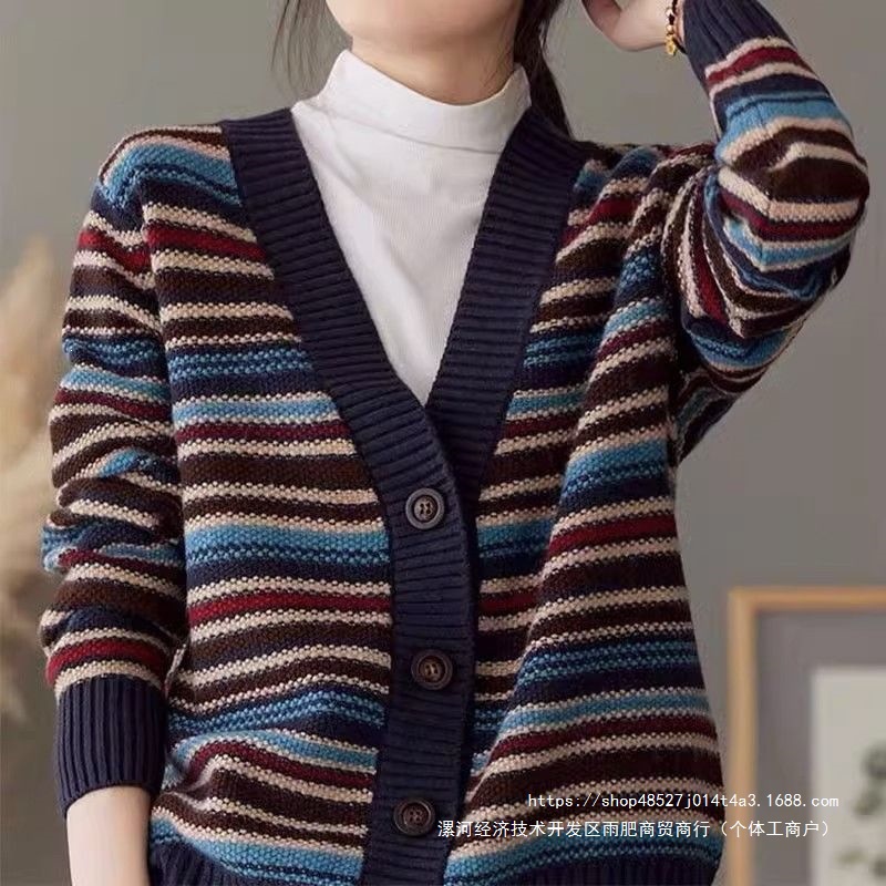Striped spring and autumn knitted cardigan coat for women, new style, fashionable and loose-fitting sweater coat, stylish top for women.