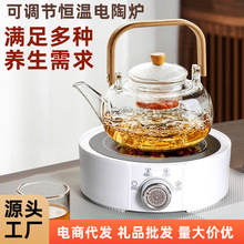 700W늟�t������ՠt������ݲ�t����С��늴Št���ß�ˮ�¿�