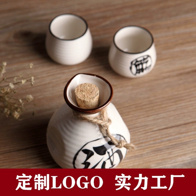 Japanese-style ceramic wine set and wind sake small wine jug wine cup warming Ware sushi restaurant hand-painted gift box