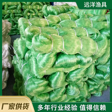 ���ՏS�ҝO�����l�νz�O�W �O�I�þW�������� �a�~�Wճ�W���~�W