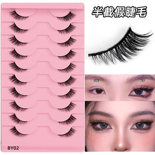 �羳�W����Ӳ���ٽ�ë �|�ρ�3D���w��Ȼ���۽�ëƽ�ȹ��S���l