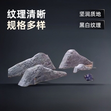 ̩ɽʯSѩʯƬMϺɽʯƬMψ@ͥԺ^bcYʯ