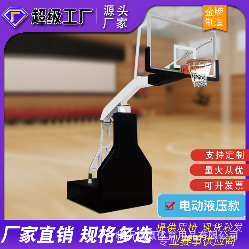 Electric hydraulic standard basketball rack outdoor adult mobile outdoor basketball frame game home basketball rack manufacturers