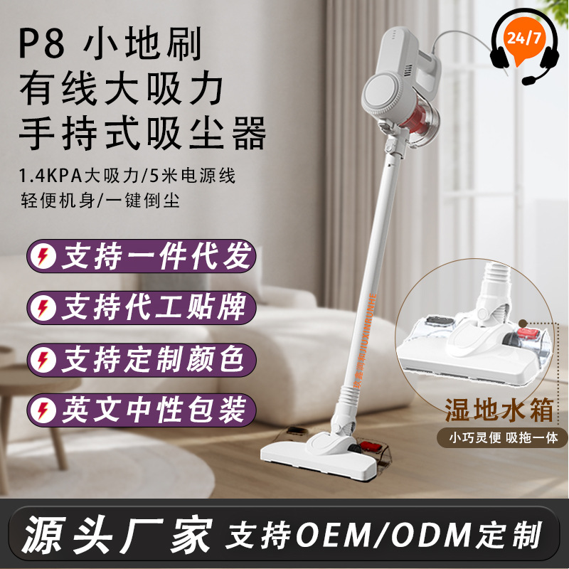 Wired 400W aspiradora de alta potencia plug-in aspiradora portátil gran succión coche hogar de doble uso lavable fregona succión