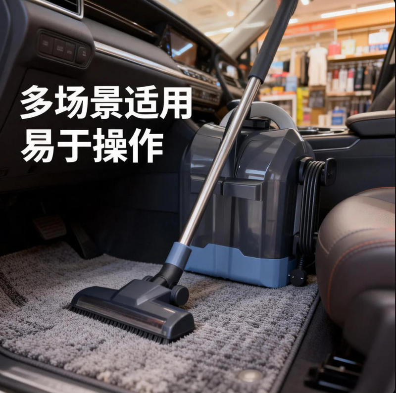 High-Quality Carpet Vacuum Cleaner Suitable for Home, Hotel, Car, and Store Use, Easy to Use, a Great Assistant for Household Use