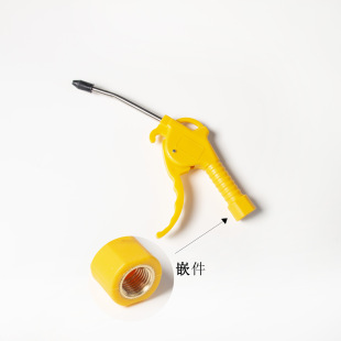 High-Pressure Pneumatic Dust Blowing Gun, Extended Mouth Dust Blowing Gun, High-Pressure Air Blowing Gun, Air Compressor, Car Dust Removal Jet Gun Manufacturer