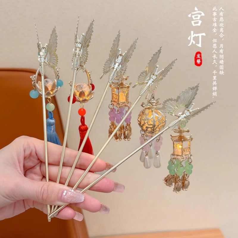 Festival del Medio Otoño Palacio lámpara clip de cabello para niños estilo antiguo mariposa clip de cabello 2024 nuevo estilo de niñas clip de cabello de alta calidad